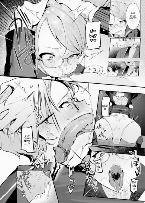 Waiting To Be Used ❤ Chapter 1 page 10
