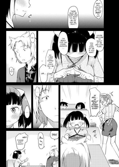 The Katsura Family's Mother-Daughter Relationship Chapter 1 page 4