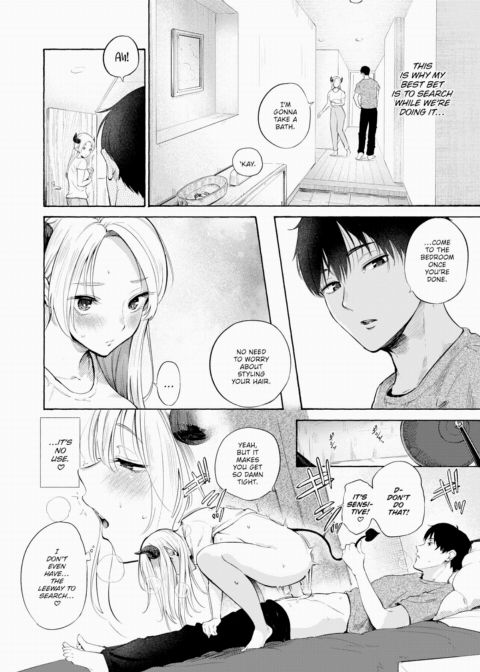 Yeah, I'm a Succubus. And!? Chapter 1 page 24