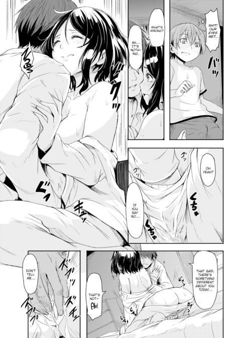 Secret Chapter 1 page 7