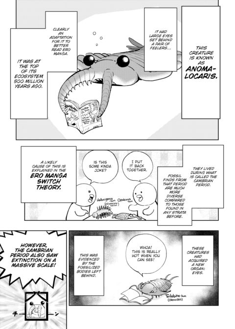 Kairaku Historie ~Evolution Arc~ Chapter 1 page 5