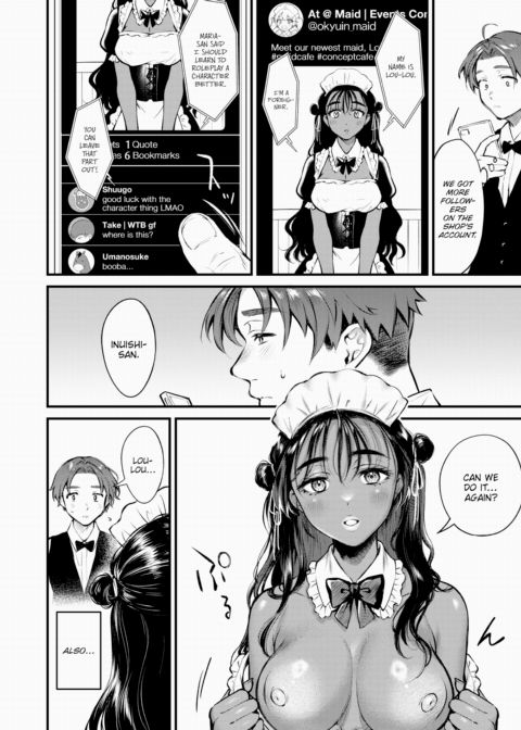 Sweet Cherry Chocolate Chapter 1 page 2