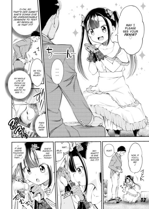 The Lady's Naughty Interview Chapter 1 page 2