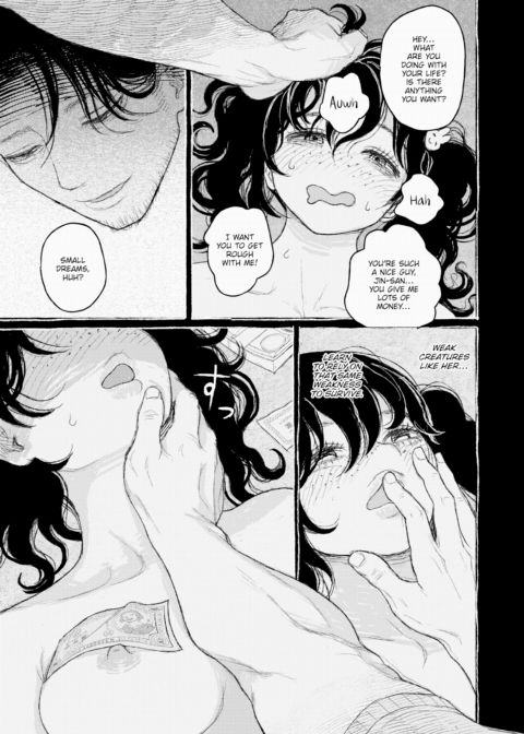 Reception for Lost Souls Chapter 1 page 21