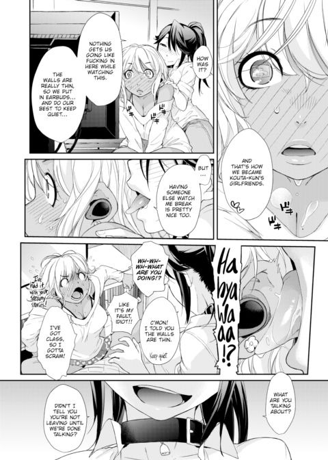 Threesome With Mika-nee Chapter 1 page 24