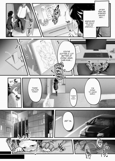 A Weak Woman Chapter 1 page 32
