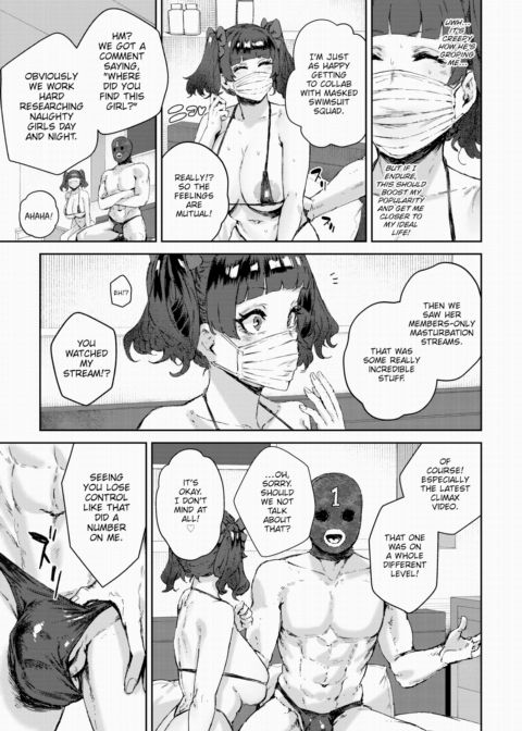 In The Name of "Love" Chapter 1 page 5