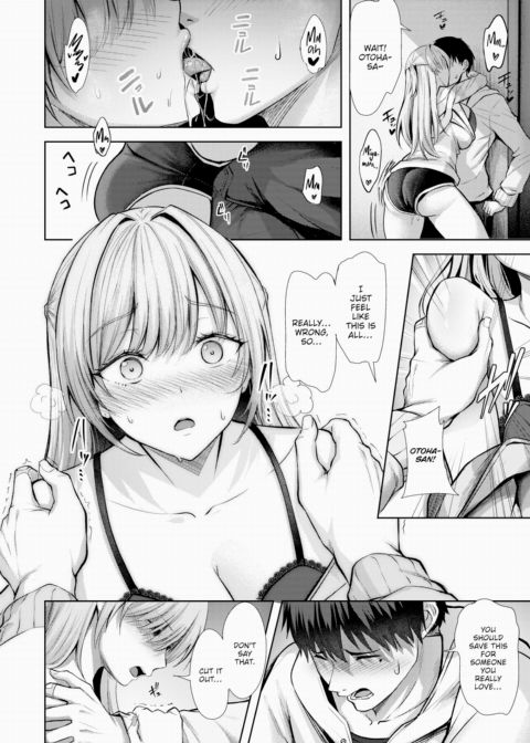 First Love For Sure Chapter 1 page 10