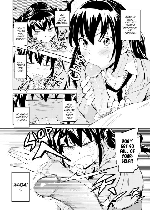 Love Style Chapter 1 page 72