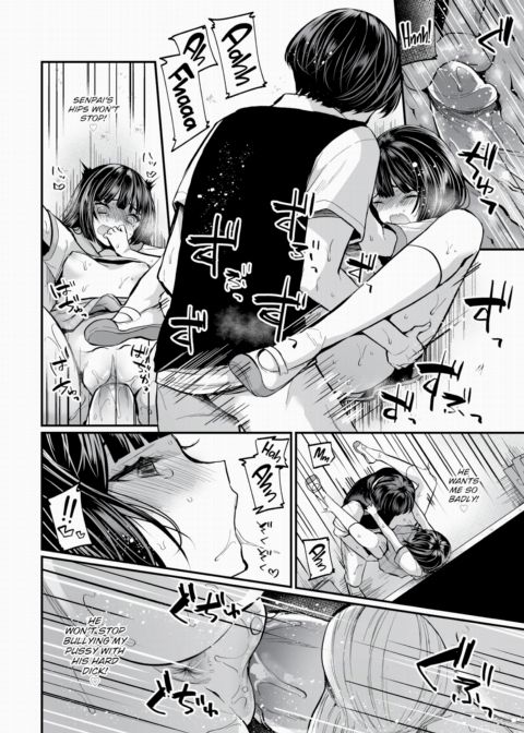 I Found This Plain Girl’s Lewd Account and It Turns Out She's a Slut!? Ch.9 Chapter 1 page 19