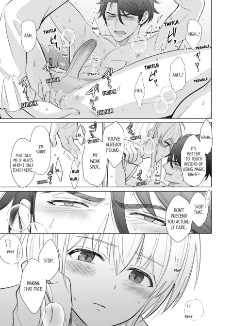 Reincarnated into Demon King Evelogia's World Vol.3 Chapter 1 page 25