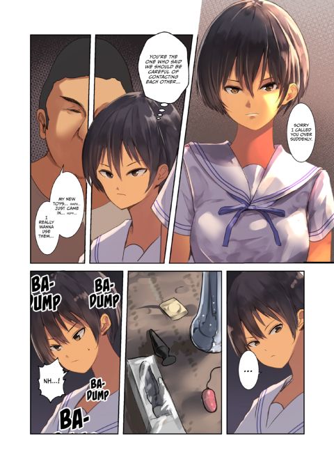 Wavering Heart 2 Chapter 1 page 16