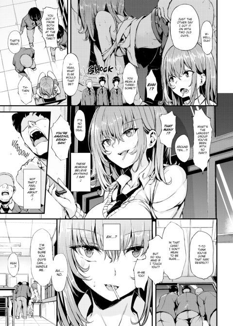 Lovely Chapter 1 page 171