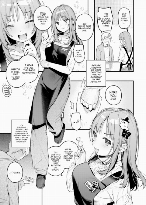 All I Did Was Purchase an Onahole Chapter 1 page 7