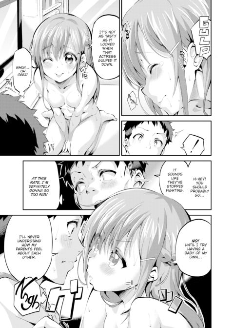 Distressed Girl's Support Chapter 1 page 9