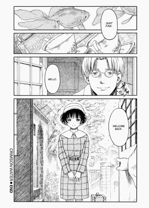 Shoujo Material Chapter 1 page 75