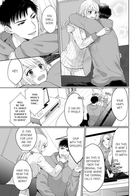 Fire in His Fingertips Vol.15 Chapter 1 page 57