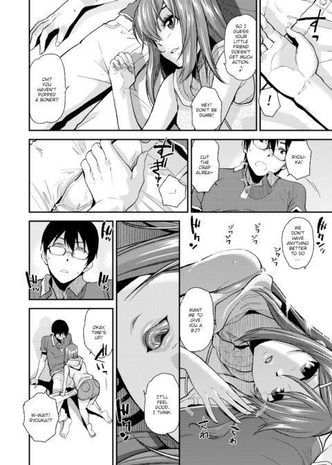 Abusive Language Chapter 1 page 6