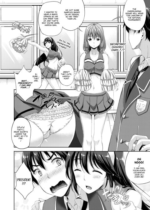 My Bride is the Demon Lord!? Chapter 1 page 55