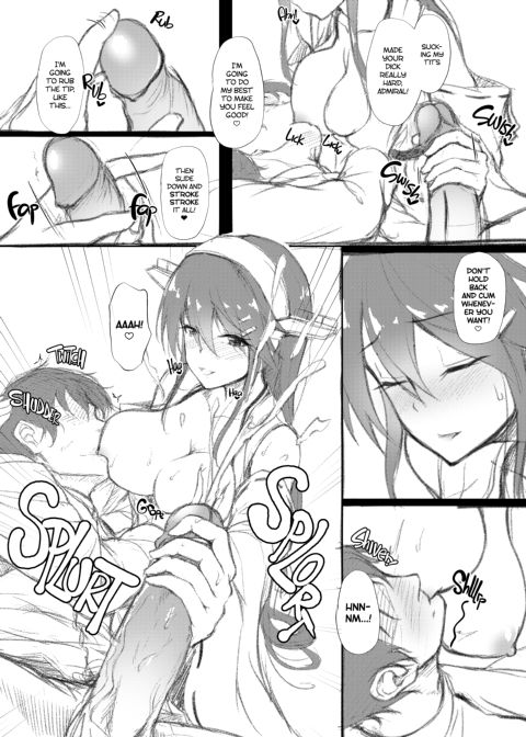 Sweet Night with Santa Suzuya Chapter 1 page 23