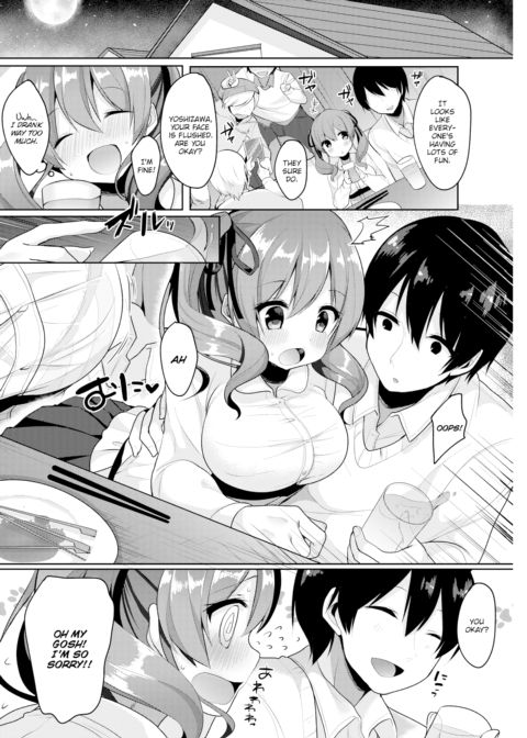 Welcome Party Chapter 1 page 4