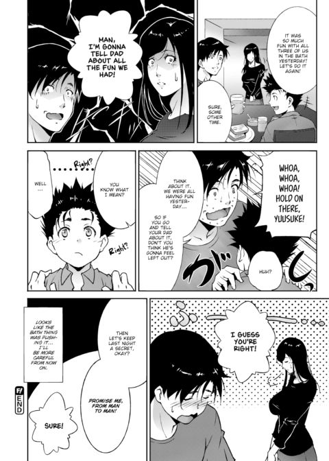 From Mother to Slut Chapter 1 page 20
