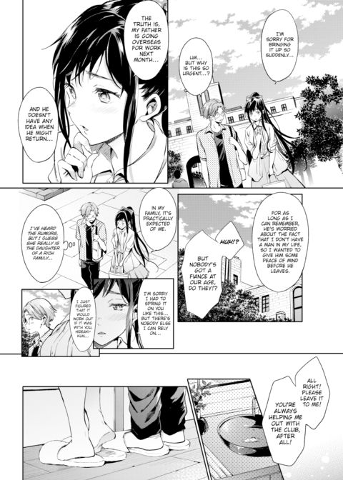 Lying Lady Chapter 1 page 2