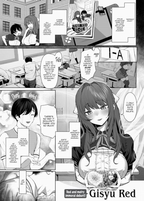 I Was Born as an NPC in a Gal Game Chapter 1 page 1