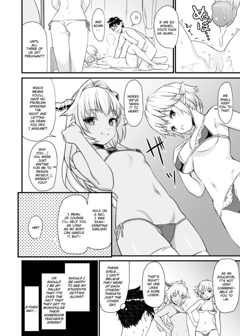 Assisted Mating 4 Chapter 1 page 27