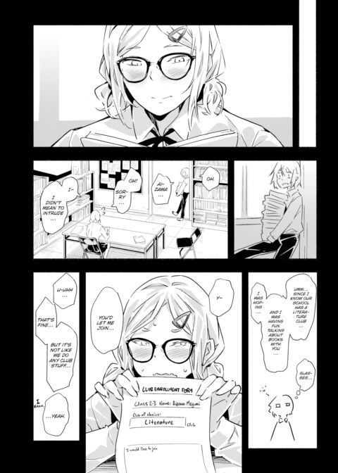 Cute People Chapter 1 page 8