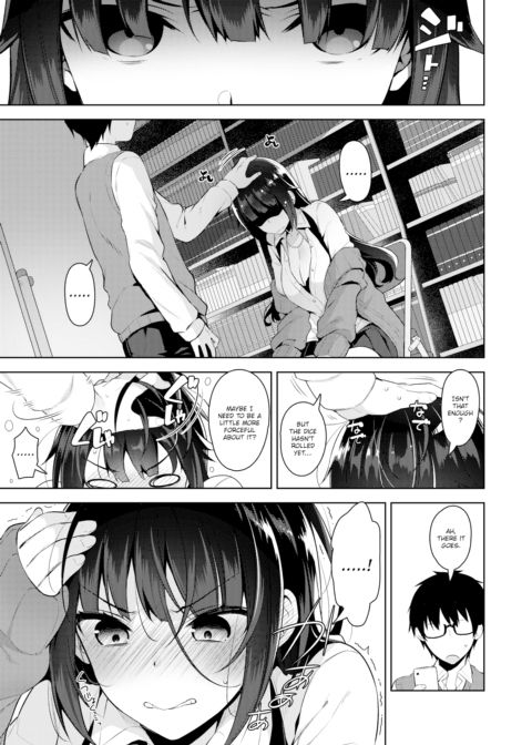 Girlfriend x2 Lovey Dovey Chapter 1 page 9