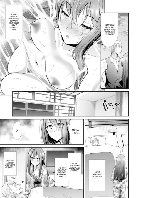 Heart Comfort Chapter 1 page 7