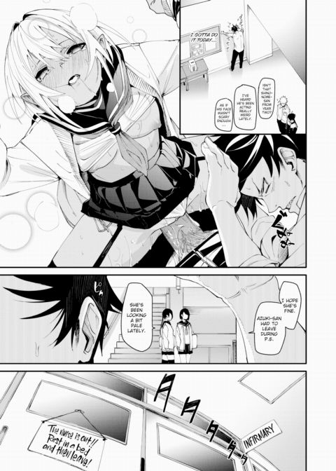 Succ!! Succubus Returns Chapter 1 page 5