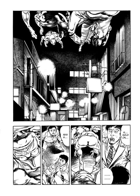 Urotsukidoji: Legend of the Overfiend - Volume 4 Chapter 1 page 225
