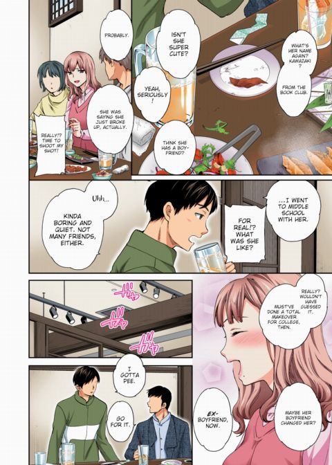 Sweet Honey (Color) Chapter 1 page 2
