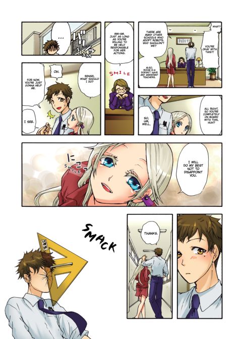 Pet Robot Lilly - Chapter 2 Chapter 1 page 5
