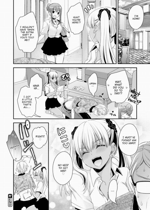 A Tanned Kogal Who's Into Her Friend's Dad Chapter 1 page 18