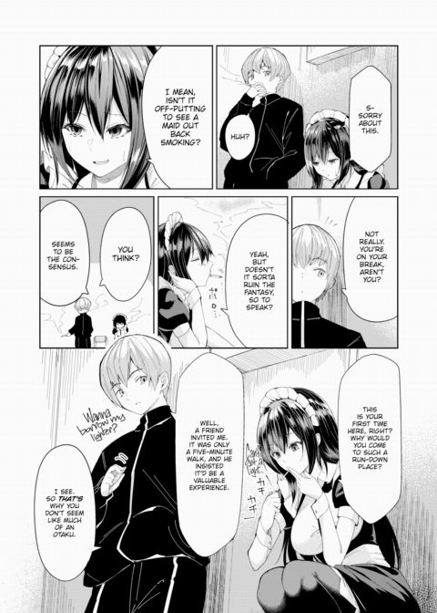The Maid's Kisses Had a Tobacco Flavor Chapter 1 page 4