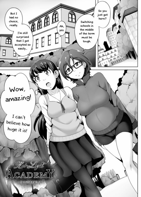 Shady Dealings Chapter 1 page 69