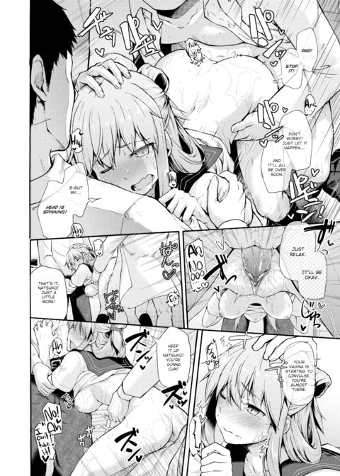 In a World Where Sex Is Obligatory… Chapter 1 page 14