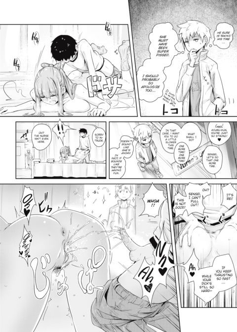 Scrum Chapter 1 page 18