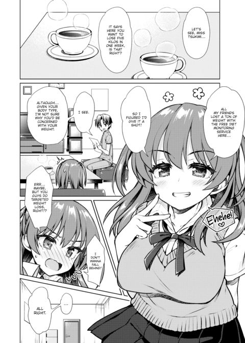 Shady Monitoring! Chapter 1 page 2