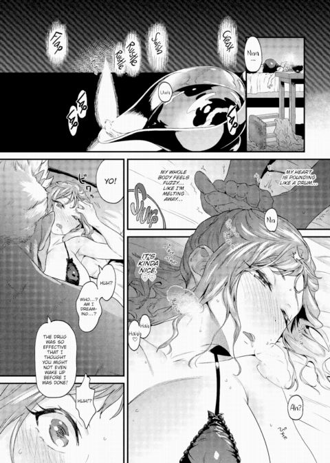 Final Hive Chapter 1 page 3
