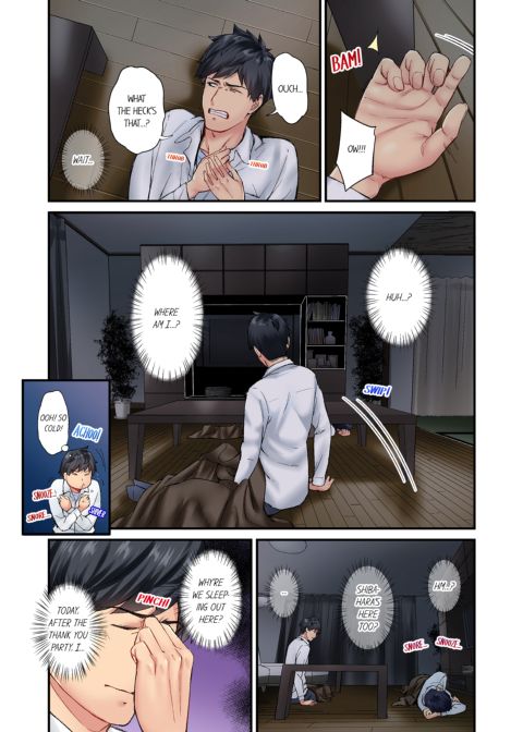 Simple Yet Sexy Vol. 4 Chapter 1 page 5