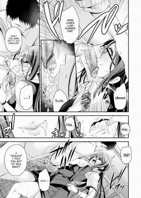 Witness Chapter 1 page 7