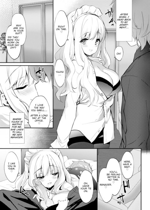 Star Luster Chapter 1 page 21