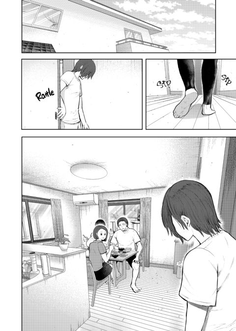 I'm Obsessed with My Brother's Wife Chapter 1 page 17