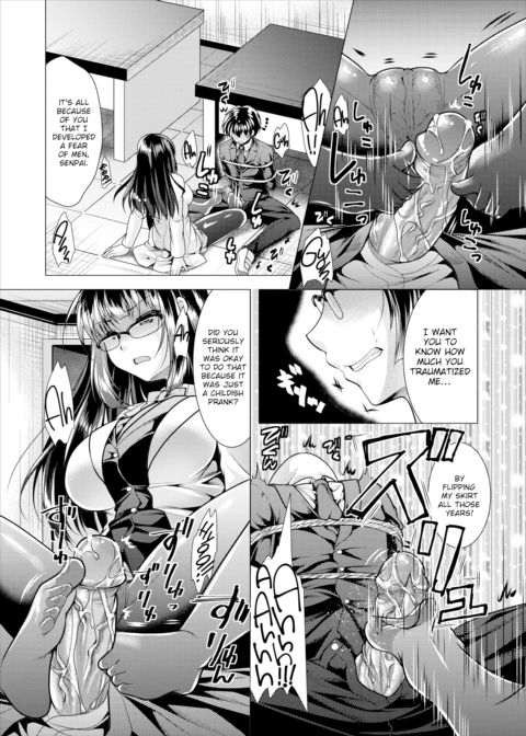 Reunion Chapter 1 page 6