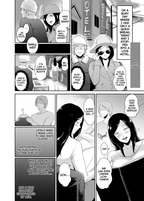 Hot Springs With Mrs. Taeko: Taeko Sakaki's Daring Tryst Chapter 1 page 33