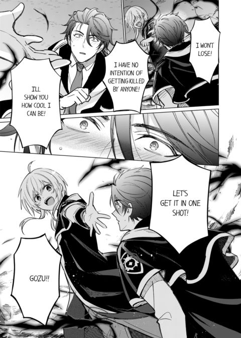 Reincarnated into Demon King Evelogia's World Vol.7 Chapter 1 page 63